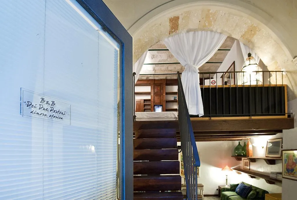 Bed & Breakfast Dei Due Portoni Suite Storica Lecce